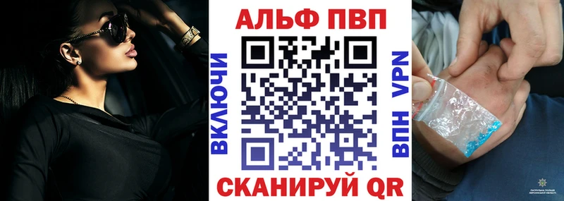 А ПВП СК КРИС Клин