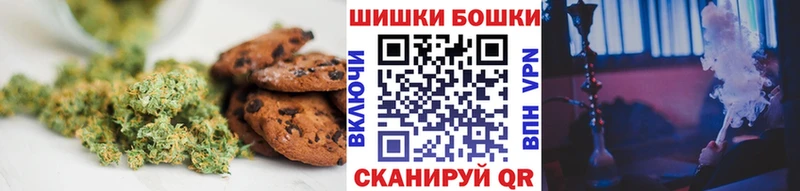 купить наркотики цена  Клин  Cannafood марихуана 