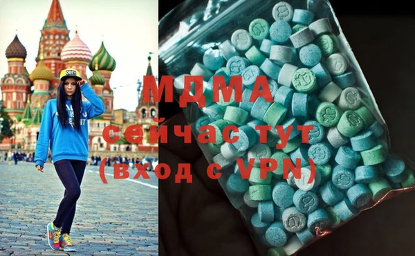 ешки Белокуриха