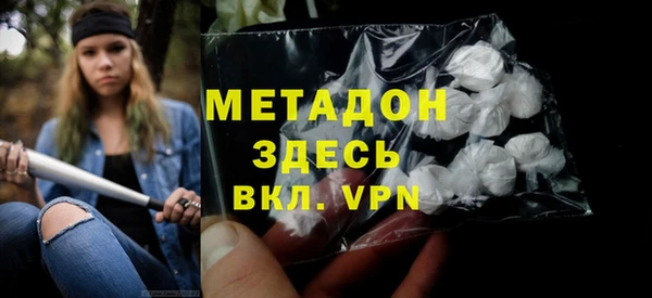 ешки Белокуриха