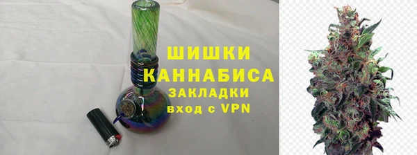 спайс Белоозёрский