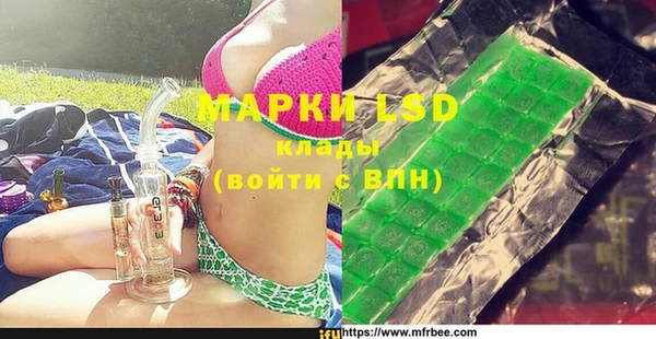 хмурый Беломорск