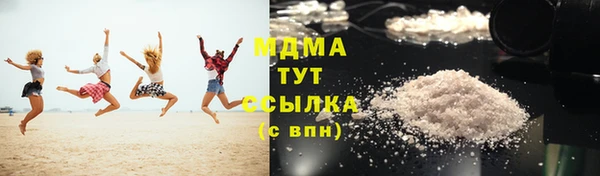 мескалин Богданович