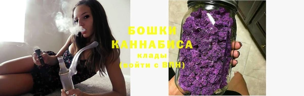 спайс Белоозёрский