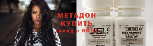 ешки Белокуриха
