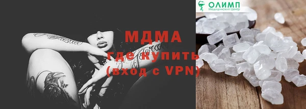 хмурый Беломорск