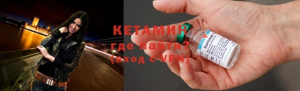хмурый Беломорск