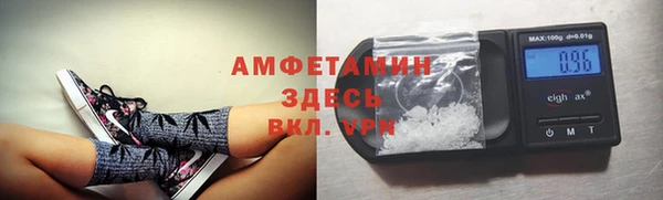 хмурый Беломорск