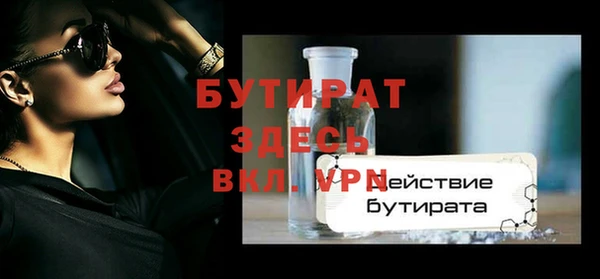 дживик Тайга