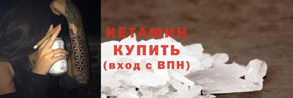 хмурый Беломорск