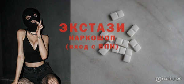 хмурый Беломорск