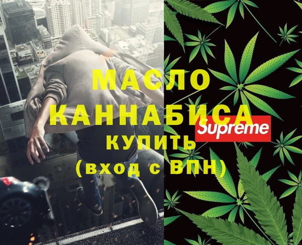 мескалин Богданович
