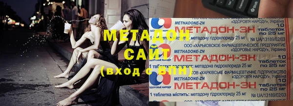 спайс Белоозёрский