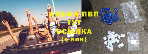 хмурый Беломорск
