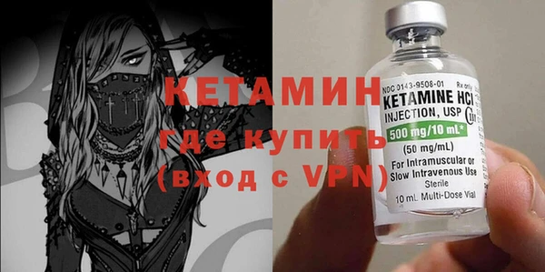 ешки Белокуриха