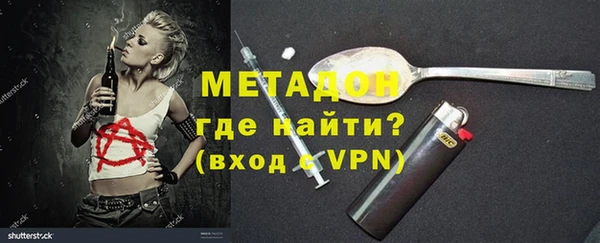 дживик Богородицк