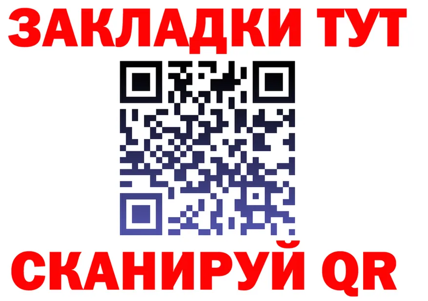 Героин гречка как войти это OMG Клин