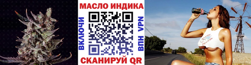mega Клин Дистиллят ТГК концентрат