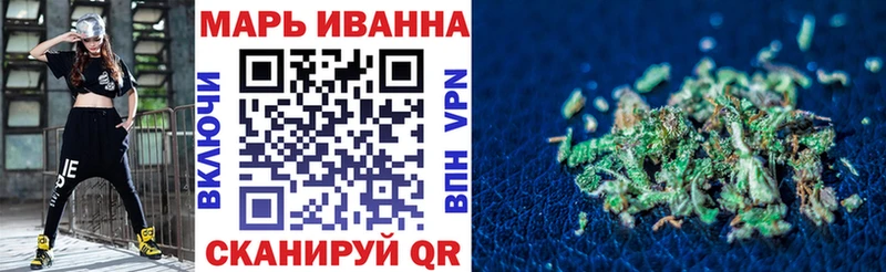 маркетплейс клад  Клин  Шишки марихуана гибрид  наркошоп 